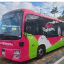 삽교읍주민복합지원센터 이미지