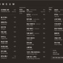 CORMEUM(꼬르메움) 이미지