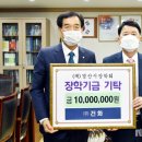 경산 ㈜건화 프라임경북뉴스