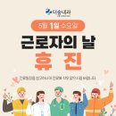 더숨내과의원 이미지