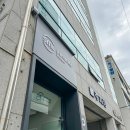 삼광주유소 이미지