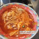 짬뽕 맛집 탐방)오송 ‘짬뽕도감’ 점심 짬뽕 솔직 후기