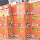 제일종합약국 이미지