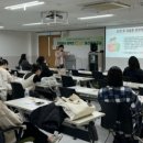 수성구보건소 이미지