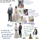 방배로28길 50-8 | [W.3]로그에이 스튜디오 촬영_브라이덜공 &amp; 블랙공, 김청경헤어페이스, 위드플레어 계약 후기