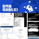 서울대학교 보건대학원 이미지