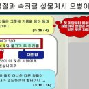 떡다섯개