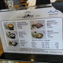 경주맷돌순두부 현풍점 | 내돈내산🤍_ 경북 경주 맷돌순두부 백년가게 경주남산 근처 순두부 맛집 후기!!