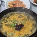 임곡사골우거지