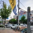 유명한파출부