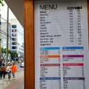 별별치킨 분평점 네이버블로그