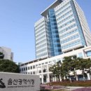 삼남개발(주) 뉴스쉐어