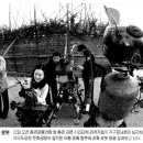 방주환경자원 이미지