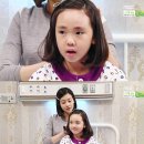 헤어플라워 - 북구 구포동 | 헤어플라워
