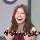 아프로디테