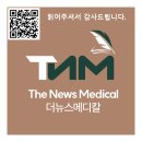 파주시장애인종합복지관 | 설 명절, 파주시장애인종합복지관 '사랑의 온기 나눔'으로 고립 가구 40곳 지원