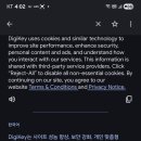 섭씨 화씨 계산으로 이미지