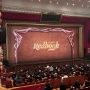 종우약국 | 투명글(미성년자출입금지)