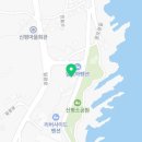 일광세무회계사무소