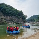 한탄강탑레저