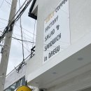 스마일커피팩토리 이미지