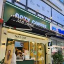 우지커피 부천중동점 이미지