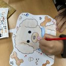 군산 남중학교 이미지