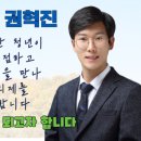 제이국악학원
