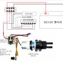 DC12V 히터 온수기 전기회로도 이미지