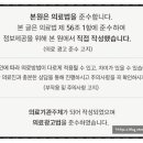이보람치과교정과치과의원 네이버블로그