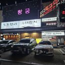 탐앤탐스모다아울렛 이미지