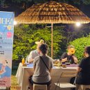 (야간)힐링 타로여행-기초반 | [플리마켓]🌙 진주성에서 펼쳐진 여름밤의 타로