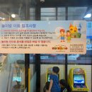 육숫간