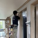 신아원 | 인테리어필름 봉사단 '필봉이' 천안 신아원 [원필름]