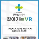 오비맥주(주)광주공장 - 1175 | 오비맥주(주)광주공장