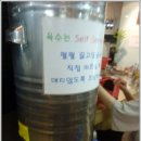 경성냉면 이미지