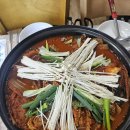 천동가든