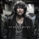 통큰엔설국 이미지