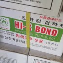 신우소프트