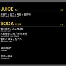 히히냥냥