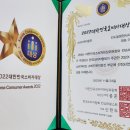 행정사법인 태백 이미지