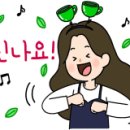 비엠모빌 이미지