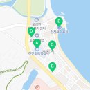 아이러브피자천진점
