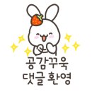 건강필약국 이미지