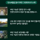 (주)휴먼푸드 이미지