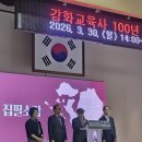 아이꿈교육사