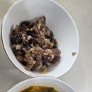 콩밥이란 이런것? 이미지