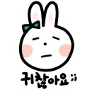 건강목장 이미지