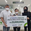 서부산약국 국제신문