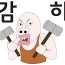 세곡동주민센터 이미지